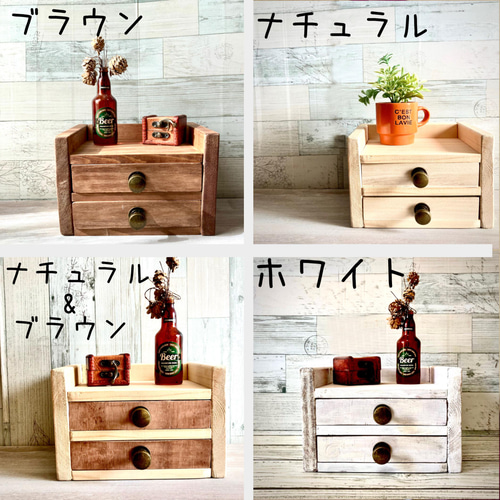 カトラリー収納 木製 2段 引き出し ジュエリーケース お箸入れ