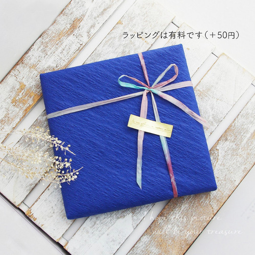 原画】海 332×242×20mm（F4サイズ）キャンバス 送料無料 絵画 La