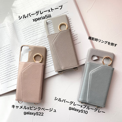 ﾍﾞﾙﾄ付きiphone15ケーススマホケース 14 Pro mini 背面カードケース 調整可能ロングベルト付き 14枚目の画像