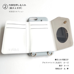 ﾍﾞﾙﾄ付きiphone15ケーススマホケース 14 Pro mini 背面カードケース 調整可能ロングベルト付き 16枚目の画像