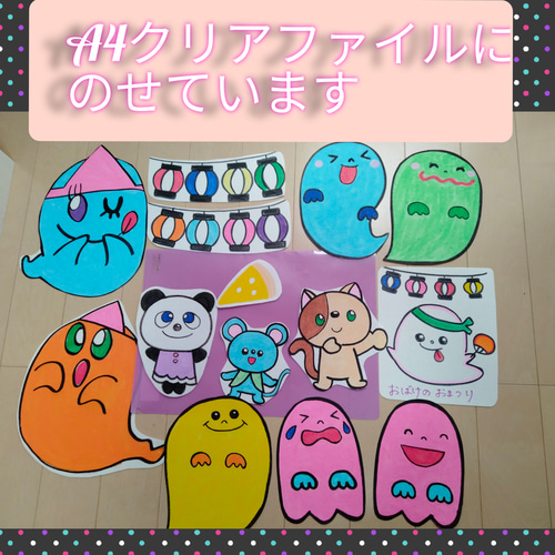お店屋さんごっこの製作前の導入にも♪スケッチブックシアター