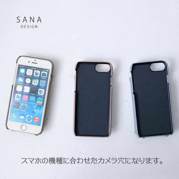 iphone15ケースｲﾆｼｬﾙ付きスマホケース SE3 mini 背面カードケース iphone14proケース 5枚目の画像