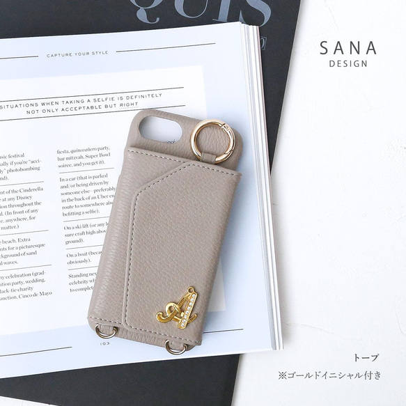 iphone15ケースｲﾆｼｬﾙ付きスマホケース SE3 mini 背面カードケース iphone14proケース 8枚目の画像