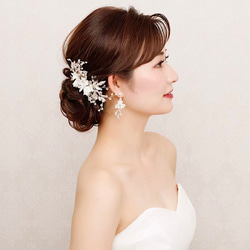 小枝  ビジュー クリスタル　小花 ヘアアクセサリー シルバーゴールド  髪飾り ヘッドドレス 結婚式　前撮り　PH01 4枚目の画像
