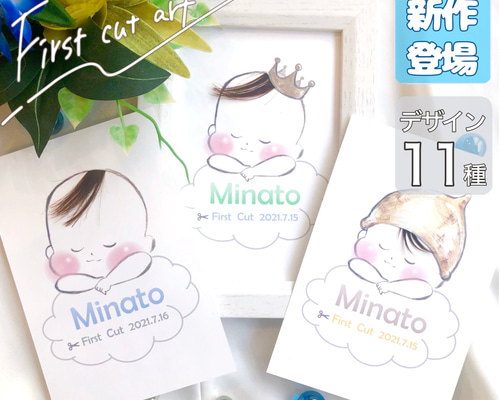 大っきいばあちゃんさま専用ページ♡ タオルストッカー&ポット台 8c9ed67ad15f155b9d86053f58c6cd