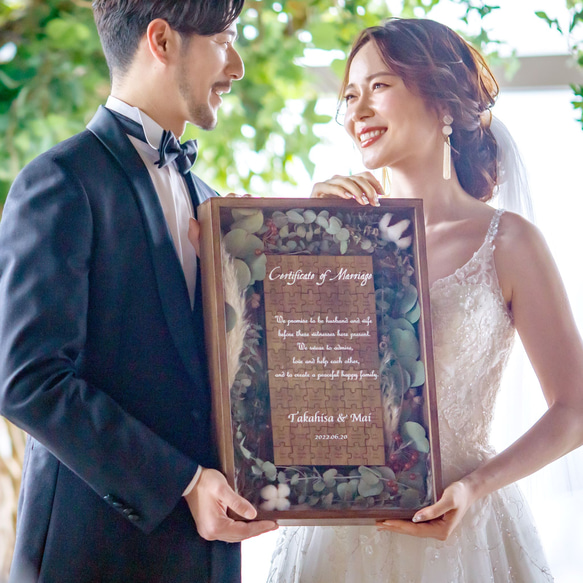 みーさま用 ♡ウェディング 結婚証明書 ウェルカムスペース65 №122結婚証明書ゲスト参加型結婚式ウェルカムスペースE10 （楽天