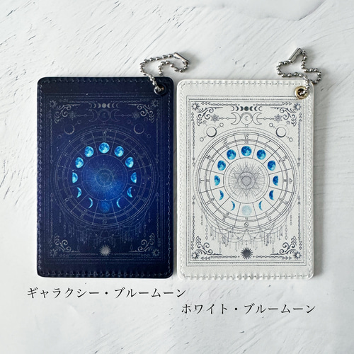 Sサイズステラルースカート Sサイズステラルースカート Sサイズステラルースカート