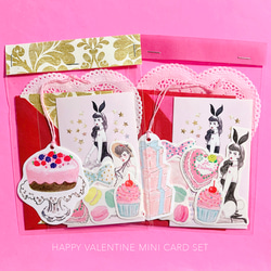 Happy Valentine mini card set 1枚目の画像