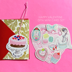 Happy Valentine mini card set 9枚目の画像