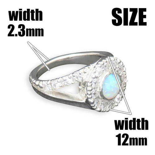 オパール シルバー925 リング オパールリング 指輪 シルバー925 【刻印無料】 オパール リング