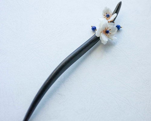 馬蹄螺貝細工の花と天然石ラピスラズリのかんざし 黒檀木 木製 ヘア
