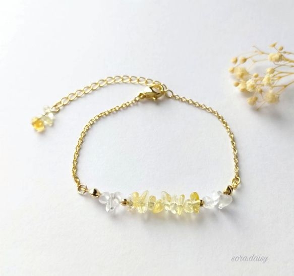 シトリン・水晶の華奢なチェーンブレスレット *11月誕生石* 天然石