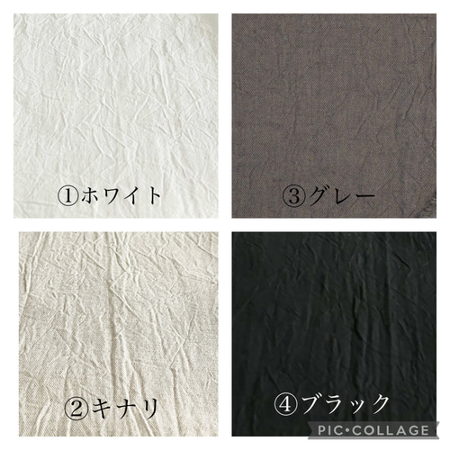 ハーフリネンホワイトエプロン ブラック紐 新品未使用 エプロン ハーフリネン 受注制作 ロング丈 ホワイト キナリ