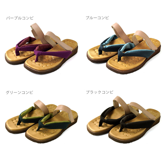 日式通涼鞋 （HANAO） 鞋 草履 下饃 和服 浴衣 日本製造 【接單後製作：15～24天】 第7張的照片