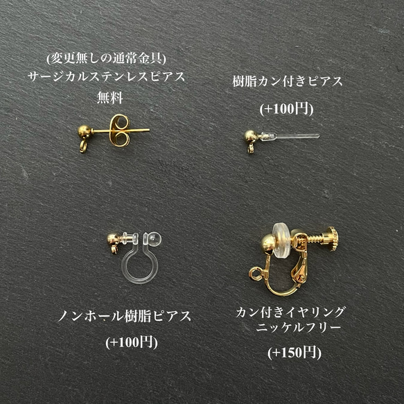 【神秘的な瑠璃色】ラピスラズリの小さなピアス/イヤリング サージカルステンレス 青 天然石 小ぶり 母の日 ゴールド 8枚目の画像