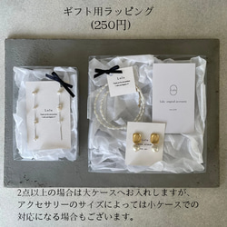 【神秘的な瑠璃色】ラピスラズリの小さなピアス/イヤリング サージカルステンレス 青 天然石 小ぶり 母の日 ゴールド 15枚目の画像