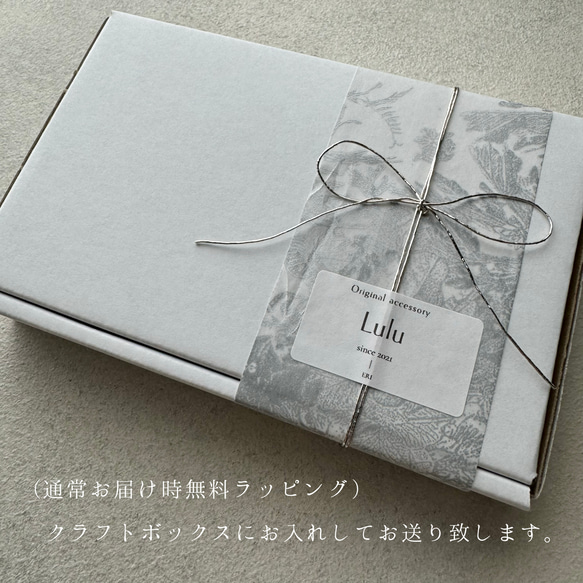 【神秘的な瑠璃色】ラピスラズリの小さなピアス/イヤリング サージカルステンレス 青 天然石 小ぶり 母の日 ゴールド 12枚目の画像