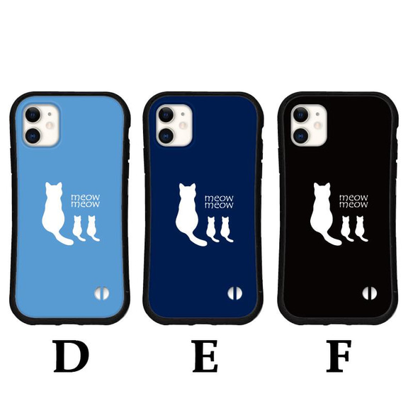 スマホケース iPhone15 14 13 12 mini se iface型 カバー iphoneケース 猫 送料無料 3枚目の画像