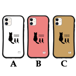 スマホケース iPhone15 14 13 12 mini se iface型 カバー iphoneケース 猫 送料無料 2枚目の画像