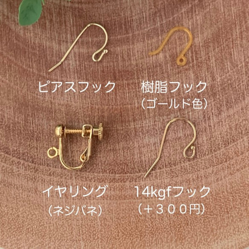 再販4　オルテガ　ボタン　ピアス　イヤリング　ネイティブ　ターコイズ　白　秋　青 再販4 オルテガ ボタン ピアス イヤリング ネイティブ