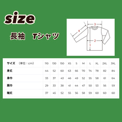 tシャツ レディース バラ シンプル　Ｔシャツ　ペア　カップル　結婚　記念　婚約　入籍　お祝い　おそろい 4枚目の画像