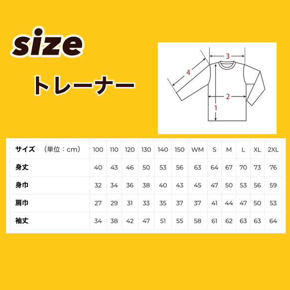 tシャツ レディース バラ シンプル　Ｔシャツ　ペア　カップル　結婚　記念　婚約　入籍　お祝い　おそろい 5枚目の画像