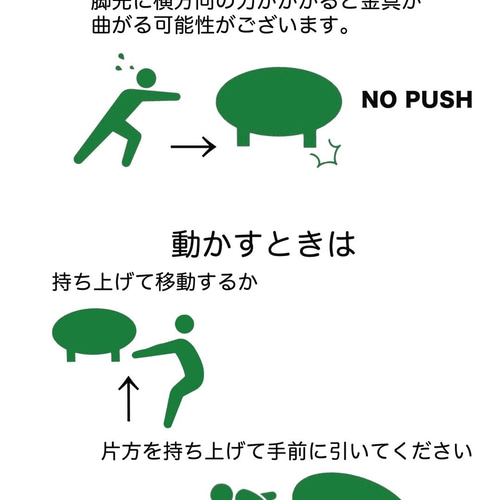 癒されるちゃぶ台】75×75cm 折りたたみ脚 ローテーブル 無垢材