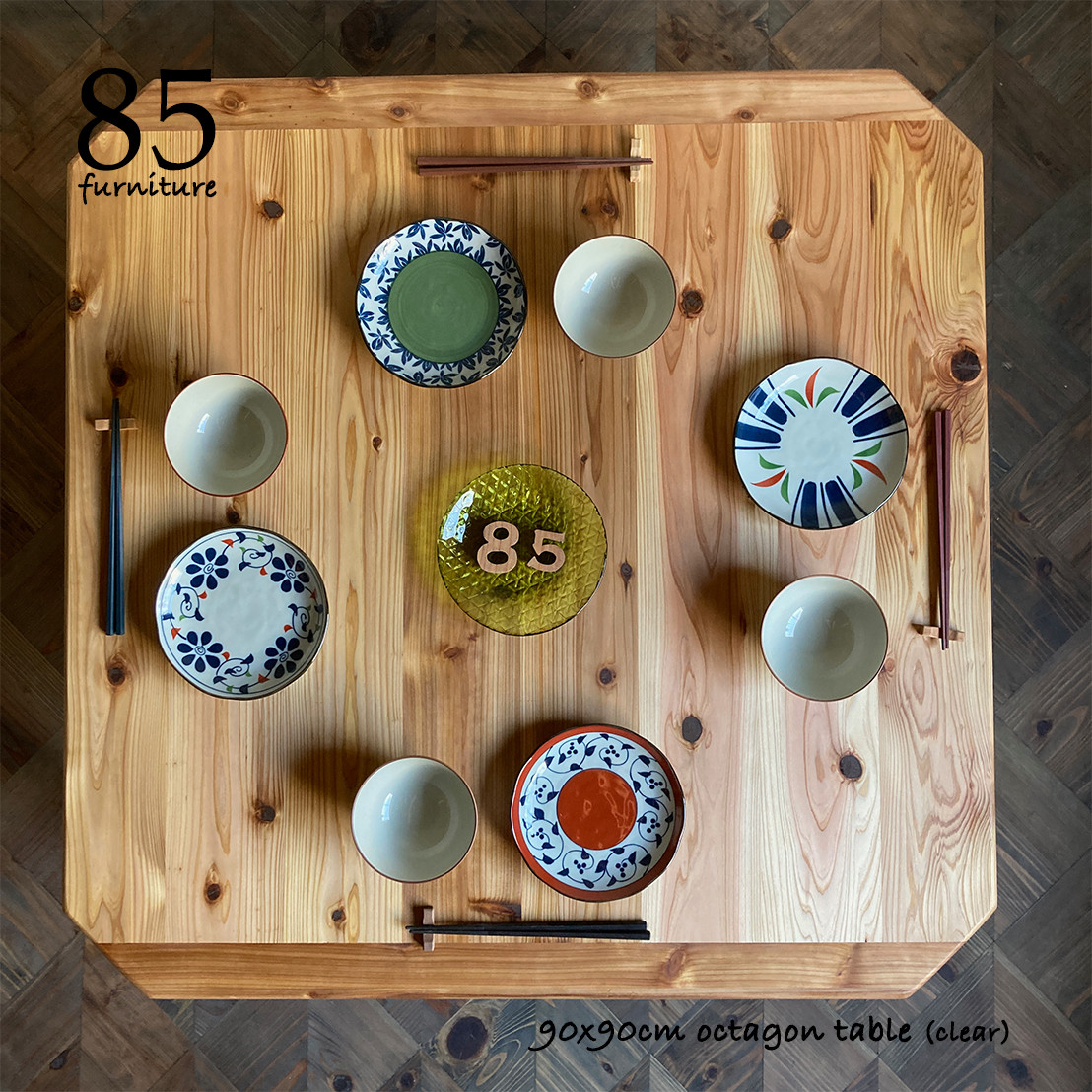 癒されるちゃぶ台】75×75cm 折りたたみ脚 ローテーブル 無垢材