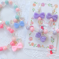 象牙調　ブレスレット、ハートイヤリングセット 象牙調 ブレスレット、ハートイヤリングセット クリアハートと