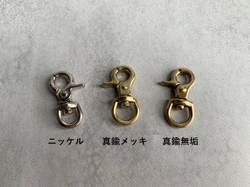 SUBARU　スマートキーケース　栃木レザー【名入れ無料・選べる革とステッチ】手縫い　本革　キーカバー