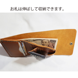 小さめの革財布/ミニ財布コインキャッチャー/coin-camel 3枚目の画像