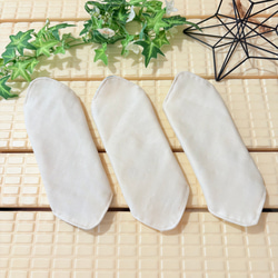 快適ガーゼライナー3枚セット☆肌に優しいオーガニックコットン☆おりものシート☆ダブルガーゼ布ナプキン 3枚目の画像