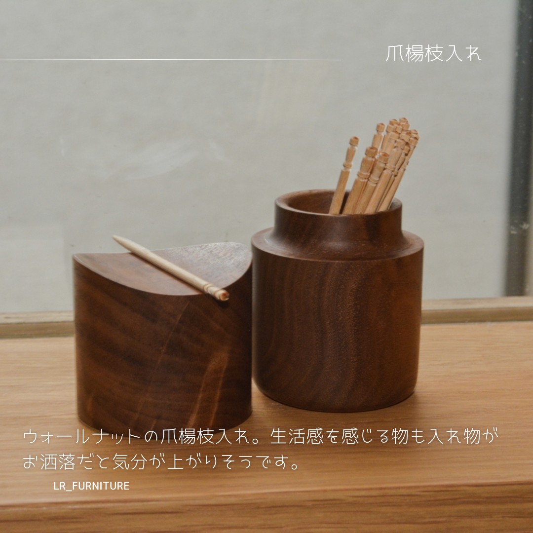 純銀 銀純 爪楊枝ケース おちょこ 142g