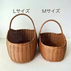 ウェーブのワンハンドルかごMサイズ（くるみ）収納かご　かご　小物入れ　コーヒーセット　ドライフラワー　結婚式 9枚目の画像