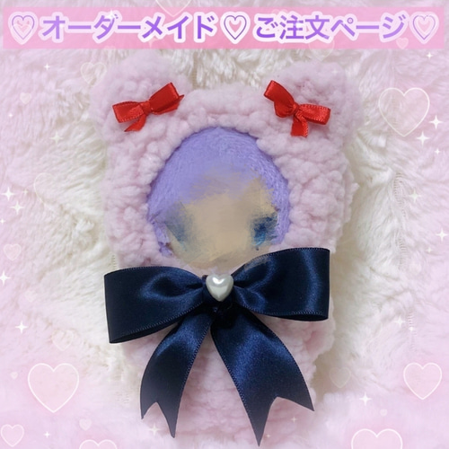IMG_5742_512x512.png?v=1717161824