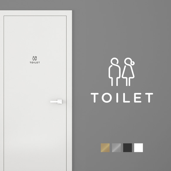 【賃貸でも】TOILET ドア サインステッカー │トイレ用 スタイリッシュアイコン 4色展開 1枚目の画像