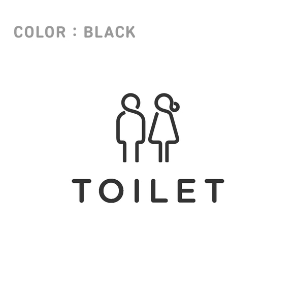 【賃貸でも】TOILET ドア サインステッカー │トイレ用 スタイリッシュアイコン 4色展開 4枚目の画像
