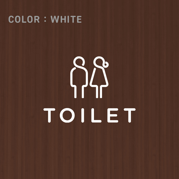 【賃貸でも】TOILET ドア サインステッカー │トイレ用 スタイリッシュアイコン 4色展開 5枚目の画像