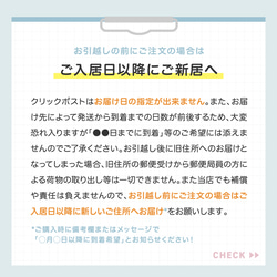 【賃貸でも】TOILET ドア サインステッカー │トイレ用 スタイリッシュアイコン 4色展開 11枚目の画像