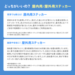 【賃貸でも】TOILET ドア サインステッカー │トイレ用 スタイリッシュアイコン 4色展開 9枚目の画像