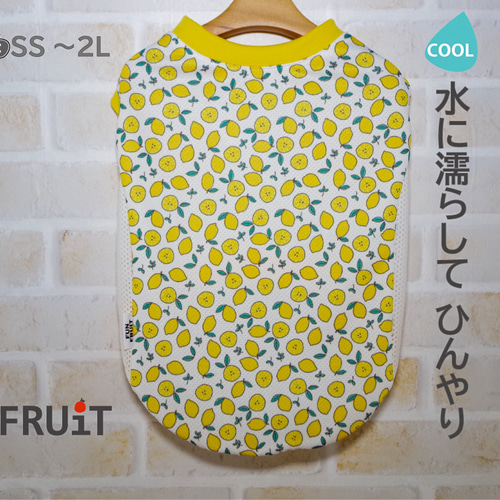 犬服ハンドメイド　タンクトップ(じぇにぃ様２　専用) 楽天市場】犬服 名入れ タンクトップ めがね犬 S M L XL 2L 3L