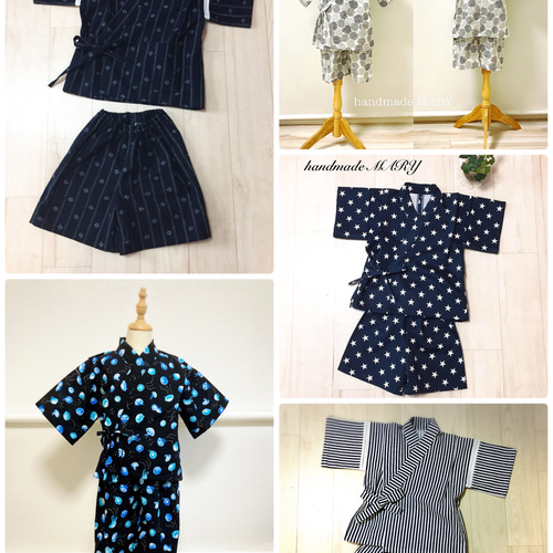 生地持ち込みオーダー 甚平&男の子浴衣 5000円〜 【キッズ専用】 子供