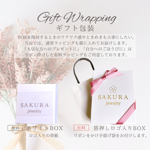 《10月誕生石》桜色コッパーピンクオパールのダイヤカットピアス/イヤリング　14kgf 金属アレルギー対応　誕生日ギフト 8枚目の画像