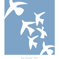【人気アートポスター】B3以上　名画　アンリマティス　インテリアポスター　インテリアフォト　鳥　ブルー　風水　 4枚目の画像