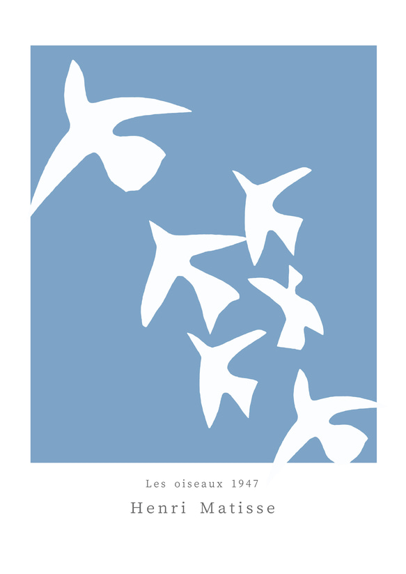 【人気アートポスター】B3以上　名画　アンリマティス　インテリアポスター　インテリアフォト　鳥　ブルー　風水　 4枚目の画像