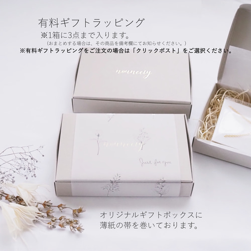   シルバー イヤーカフ 箱付き シルバーイヤーカフ「6頭の透かし馬7」（ 950シルバー