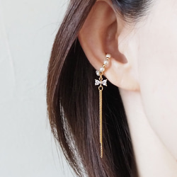 ジルコニアリボンとクリスタルパールのロングチェーン イヤーカフ