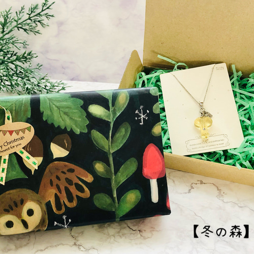 数量限定 透き通るブルー（クリスタル）のアロマペンダント