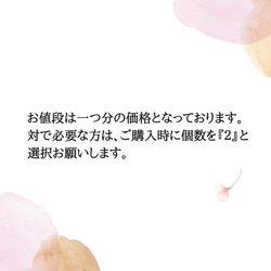 【仏花】　輪菊とダリアの仏花（グリーン&ブルー）ご自宅の花立てにそのまま飾って頂けます 9枚目の画像