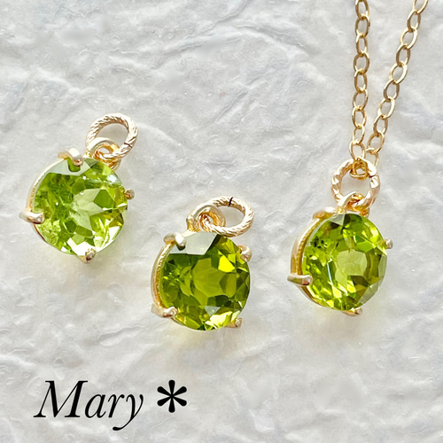ペリドット】669 宝石質 7mm ネックレス 14kgf 8月誕生石 アレルギー